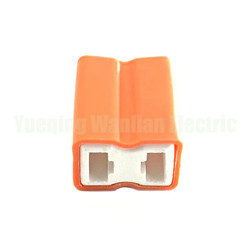 2 pines H7-2A Conector cerámico para automóviles Portador de lámpara automática recta