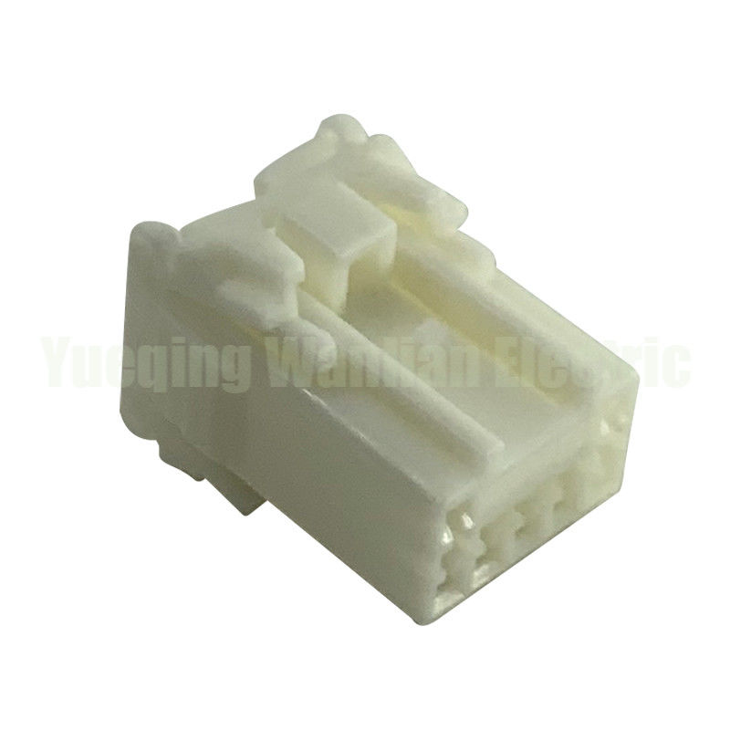 7 Pin PH841-0701 Conector automático femenino Cables de carcasa de toma de corriente Accesorios de automóviles